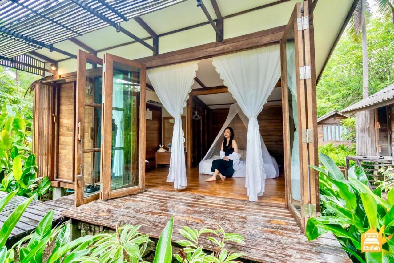 Jungle Koh Kood Resort Ko Kut Εξωτερικό φωτογραφία