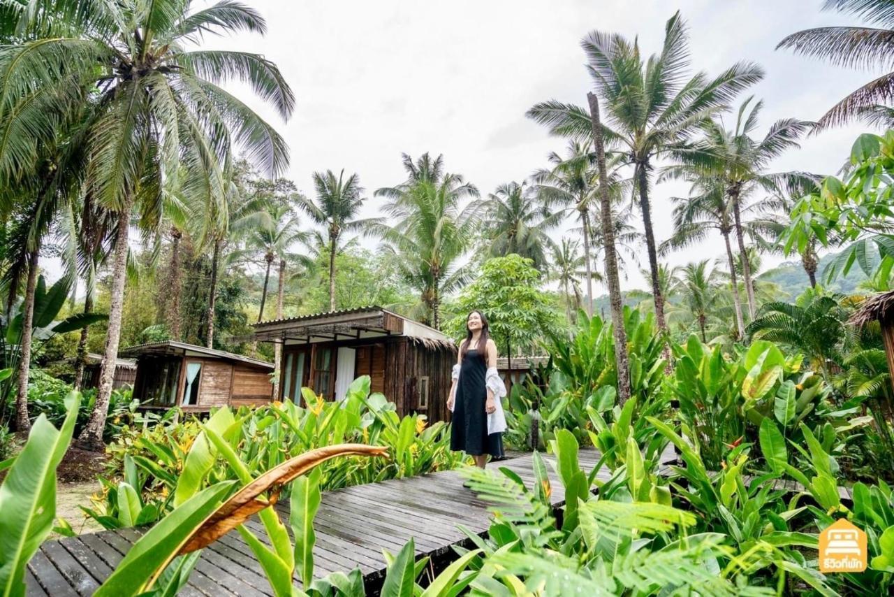 Jungle Koh Kood Resort Ko Kut Εξωτερικό φωτογραφία