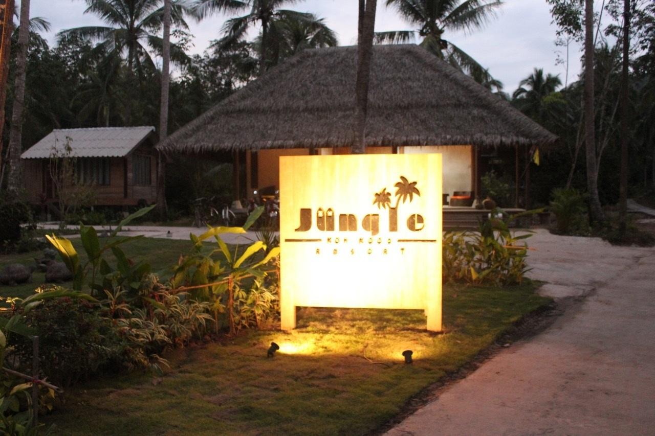 Jungle Koh Kood Resort Ko Kut Εξωτερικό φωτογραφία